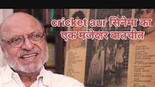 shyam benegal chhattisgarhi sijnable song documentary insights indian filmmakers [upl. by Ardien]