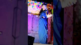 Sajna aazad kel tula kkbanjo gaytrishelar ashishshinde sadmusic love song dance marathi [upl. by Kresic]