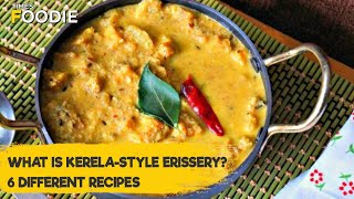 Erissery A Comforting Kerala Side Dish for Your Dinner Table [upl. by Oiligriv]