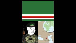 Chechen anthem Full [upl. by Euqinaj430]