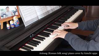 Arirang Korea traditional folk song piano cover  kimchi oppa [upl. by Lewls]