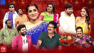 Extra Jabardasth Latest Promo  1st March 2024  Rashmi GautamManoImmanuelBullet Bhaskar [upl. by Dodd352]