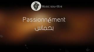 PNL  A Lammoniaque  paroles lyrics  كلمات  مترجمة للعربية  الشرح [upl. by Lutero90]