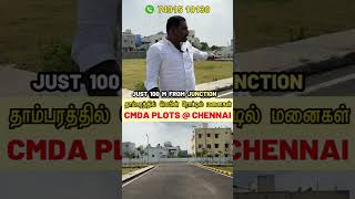 Plots in Tambaram Chennai [upl. by Aninaj750]