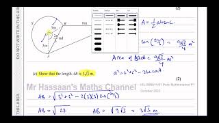 WMA1101 Edexcel IAL P1 October 2022 Q8 Radian Measure Trigonometry [upl. by Umberto]