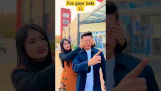 jiya jaya na comedy funny shorts ytshorts trending [upl. by Ardiedak]