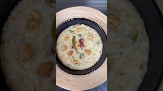 venpongal kattepongali templestylepongal youtubeshorts shortvideo tasty ven pongal 👌😋 [upl. by Laflam]