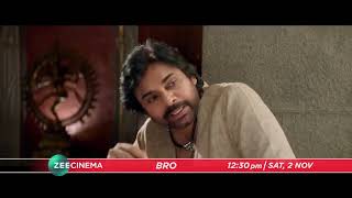 Bro Movie World Television Premiere Promo On The Zeecinema [upl. by Baler]