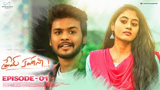 Prem Kahani Web Series  Episode  1  Prem Ranjith  Pranitha Reddy  Infinitum Media [upl. by Terris]