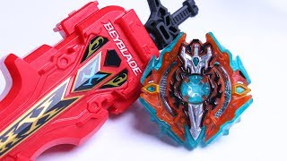 NEW HASBRO XCALIUS SET UNBOXING AND REVIEW  Beyblade Burst Evolution God [upl. by Hansen825]