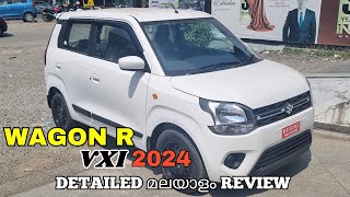 Maruti Suzuki Wagon R VXI 2024 Malayalam Review  Wagon R VXI 2024  Maruti Wagon R 2024 VXI [upl. by Radbourne]