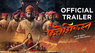 FATTESHIKAST  OFFICIAL TRAILER  Chinmay Mandlekar  Mrinal Kulkarni  Digpal L  15th Nov 2019 [upl. by Grearson]