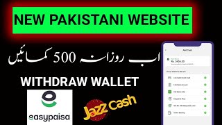 Online Earning in Pakistan Without InvestmentMake Money OnlineMake Money Without Investment [upl. by Sivatnod]