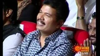 Vijay Illeana Snehethudu Movie Audio Release Part 4Indiaechocom [upl. by Teloiv967]