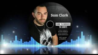 Sam Clark  Oumi ta Norkos ya Sabiyi Remix [upl. by Yssirc]