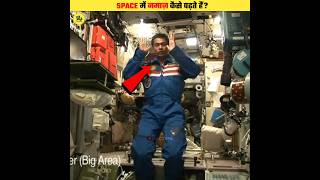 How Is Namaz Performed In Space shorts [upl. by Nrubliw]