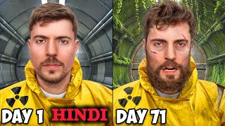 Survive 100 Days In Nuclear Bunker Win 500000 mrbeast hindi  mrbeast new video hindi  MrBeast [upl. by Mcneely]