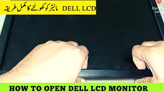 HOW TO OPEN DELL LCD MONITOR  HOW TO OPEN SCREWLWSS LCD MONITOR [upl. by Aneehsram832]