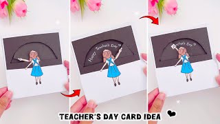 DIY Teachers Day Card Idea  Teachers DayGift ideas  Wheel Card [upl. by Roxane]