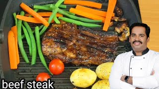 Steak Beef SteakRecipe Malayalam Easy Beef Steak Recipe [upl. by Dinesh]