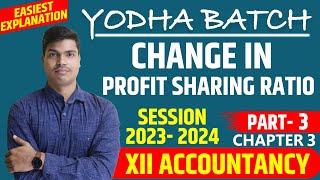 Change in profit sharing ratio  Class 12 Accounts 202324 Chapter 3 Part 3 Revaluation Account [upl. by Walters613]