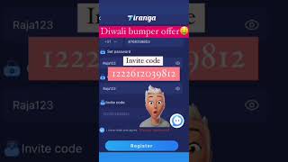 Tiranga game invite code  tiranga invite code  tiranga game hack mod apk shorts ytshorts viral [upl. by Kidd]