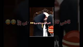 Salwar kameez ka chief justice ⚖️foryou automobile college chiefjustice viralvideo imrankhan [upl. by Hujsak93]