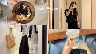 vlog 主婦の1週間👩🏼‍🍳家事夏の料理モチベ🫕ショッピング👚朝活する日常 [upl. by Eentruok]