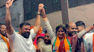 Madhavi Latha Speech at Lal Darwaza  Old City  Madhavi Latha with Amit Shah Road show in Hyderabad [upl. by Lidah]