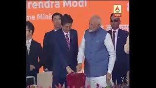 PM Modi Japanese PM Shinzo Abe lay foundation stone for Bullet Train in India [upl. by Namurt]