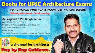 Important Books and Methods to prepare for UPSC Architecture Recruitment Exams 2023 [upl. by Notffilc]