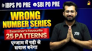 Best WRONG NUMBER Series  IBPS PO 2024 SBI PO Clerk 2024  Ashish Arora Maths [upl. by Amilas317]