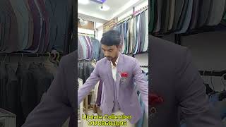 Blazer price in Bangladesh 👔 New Blazer Collection 2024 🔥 Buy All Type Of [upl. by Huntington]