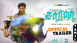 Charlie Tamil Trailer  Dulquer Salmaan  Parvathy  Maraa Trailer Tamil  En Uyire bgm [upl. by Darraj11]