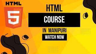 HTML Input tag in Manipuri [upl. by Carolann]