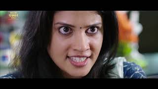 ZERO  Hindi Dubbed Full Movie  Ashwin Kakumanu amp Shivada  Horror Movie [upl. by Michon]