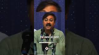 क्यों 65 आबादी गरीबी में जीने को मजबूर है RajivDixit Poverty India Dharavi [upl. by Eiclehc369]