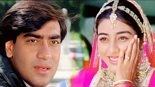 Aayiye Aapka Intezar Tha Der Lagi Aane Mein Tumko  Vijaypath Movie  Sadhana Sargam  90s Hits [upl. by Nyrmac]