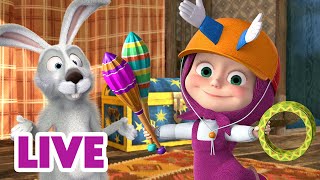 🔴 LIVE Masha e Orso 👱‍♀️🐻 Maestro delle illusioni 🎩🐯 Cartoni animati per bambini [upl. by Anahsed]