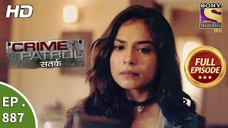 Crime Patrol  Ep 887  Full Episode  The Online Friend  14th January 2018 [upl. by Ariamo546]