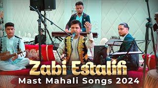 Afghan Song 2024  Zabi Estalifi  Mast Mahli Song [upl. by Lyndy]