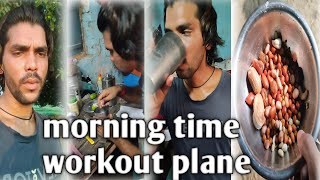 good morning dosto  bablu yadav  diet  fitbabluyadav diet minivlog vlogs [upl. by Nakada]