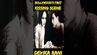 First kissing Scene in Bollywood Cinema shorts [upl. by Ridglea]