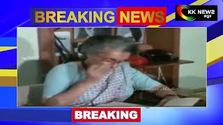 Rare Video of Rahul Gandhi and Priyanka with Indira Gandhi  Gingerline Media KK NEWS KANNADA [upl. by Suixela]