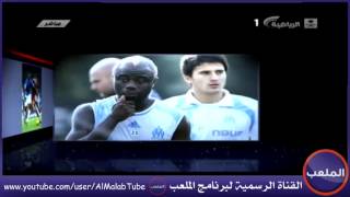 لاعب الإتحاد الكاميروني امبامي  حياتهم في السعودية [upl. by Deloris536]