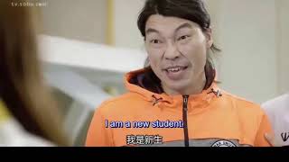 thumping spike 2 ep 1  eng sub [upl. by Ardnnek]