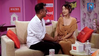 Dr Trishala Gurung amp Rohit Shakya  JEEVANSATHI with MALVIKA SUBBA  S6E07   Himalaya TV [upl. by Ellemaj]