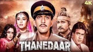 Thanedaar 1990  Jitendra Sanjay Dutt Madhuri Dixit  Facts and Review [upl. by Alyek]