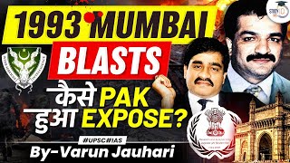 1993 Mumbai Bomb Blast A Tragic Chapter in Indias History  Dawood Ibrahim amp Tiger Memon [upl. by Lehmann]