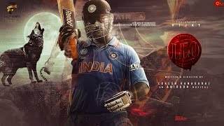 MSD ft Leo Interval  Dhoni x Leo  Thalapathy Vijay  Anirudh  LCU  Tanny Edits [upl. by Auqemahs]